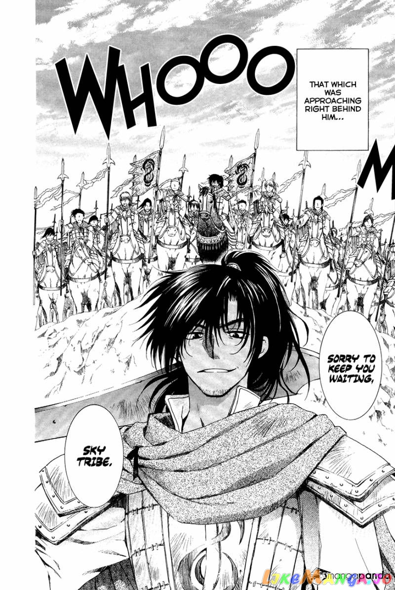 Akatsuki No Yona Chapter 71 image 23